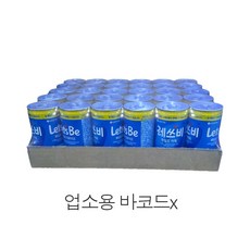 레쓰비 마일드 캔커피, 175ml, 60개