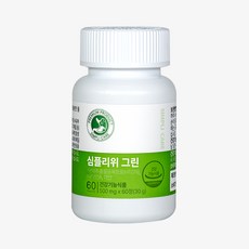 위영양제 심플리케어 위건강 양배추 특허 위점막 보호 심플리위그린 60정 1박스