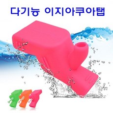 2010e00e627baf7b5d998b1ccbf8591d2dbde6ebcc2d325c921215a8a0b0.jpg