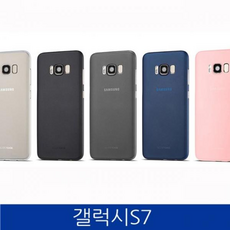 나노쉴드