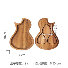 개성있는 기타 원목 픽 박스 3개 세트 스트러밍 및 노래 아카시아 나무 상자 올리브 우드, [01] 기타 원목 픽박스 세트(픽 3개+박스) - 원목상자제작