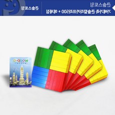 영재베이비포대기