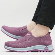 SSOOSS 남자 운동화 여성 남성 단화 여름 슬립온 경량 스니커즈 발편한 신발 SU47Y5M SOOSS 남자 운동화 남성 단화 여성 슬립온 경량 스니커즈 발편한 신발 SU47Y5M