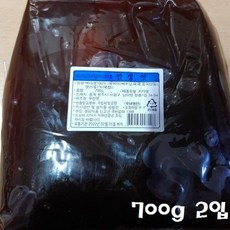 d8efba49c0b3ba3d72a0474d9a310de8712e7a28d69e4bebfe812e59a022.jpg