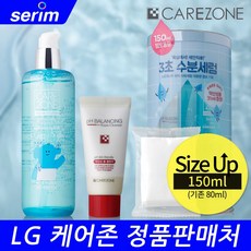 케어존 닥터솔루션 노르데나우 워터 샤워 세럼 점보기획 150ml (대용량)