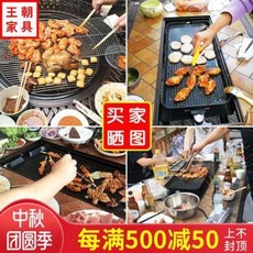adb09e41a468023b6b096f8472d708e789f010af3e509070dc154b313260.jpeg
