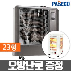 e96b2e03be0a8a622d8deac91e96af58a74dd4e1da319b28d58f776e6332.jpg