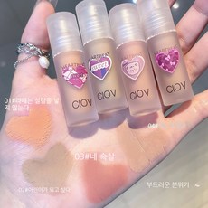 워터프루프섀도우