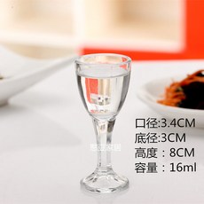 5563fc9058780f087e8a896d1e0dd23f2acdb6069ea4ffd9bc65abb3a64b.jpg