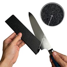 펀리빙 나이프가드 셰프나이프 중식도 과도 사시미 칼집, [K1] 셰프나이프 210용, 1개, 220x55cm