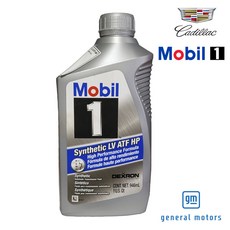 캐딜락 에스컬레이드 8단 미션오일 모빌원 LV ATF 덱스론 HP 946ml, 1개