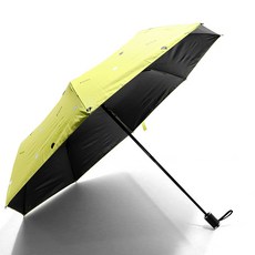 워터프론트양우산