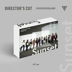 [키트] [재발매] 세븐틴 SEVENTEEN SPECIAL ALBUM DIRECTOR