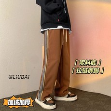 최우식트레이닝