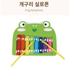 원목교구악기