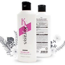 케라시스 샴푸 180ml, 1개