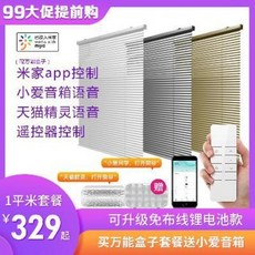 828920b69cd2c5bc1c8d8ac6556040a7726a66135421d2d64a5cc0640c94.jpeg