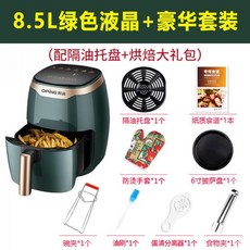 aa305dc8160b4a9b65eca26085cff45a8772101bfb3029c1d579ddc4b6d4.jpg