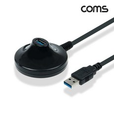 USB 3.0 도킹 연장 케이블 1M 연장포트 (W8FB7DB), 1개