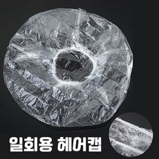 82787d59aaa938655762981afccdc7189b9dfc8c8bd7a1b9216016bebaac.jpg