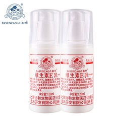 19ebbe8e939998b792ca3ed5844b27eb135006eb58d4aecf119d2eddb59a.jpg