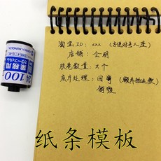 4a42202a1b99d856e30083356289bd251c465c770e358bf06877bbb4d7f6.jpg