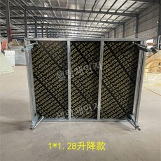 조립식 단상 간이 무대 이벤트 축제 행사 공연 전시 발표 성가대 조립