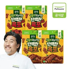 [풀무원] 지구식단 단백한 육포 4개 (양념갈비맛 2개+ 하바네로불닭맛2개), 1개