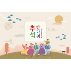 대형현수막제작