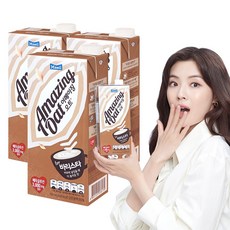 어메이징오트바리스타