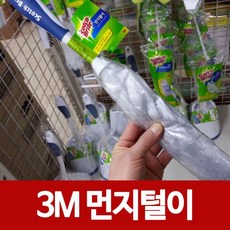 652fc2bbb3230a23ffe77b71e0948133058f55f17ce2c46600a7a958e75a.jpg
