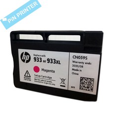 hp6393