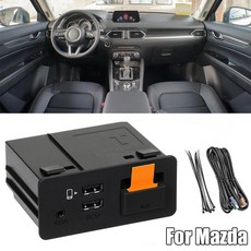 USB 어댑터 자동 허브 개조 키트 마쓰다 3 6 CX 5 9 TK78 66 9U0C
