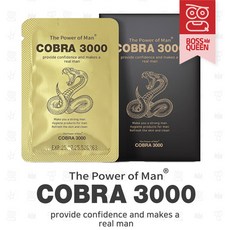 cobra long time sex spray men cream germany big penis enlargement pump for man sey toy 쥬피앙, 1개 - 리얼맨두스롱타임킵클린포맨스프레이20ml