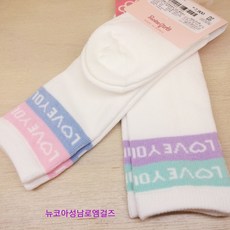 로엠걸즈타이즈