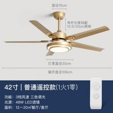 루시에어레이더