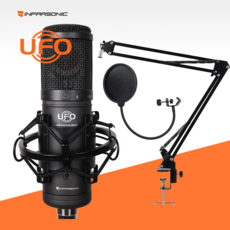 인프라소닉 UFO 블랙 에디션 마이크 패키지 2, 단일상품