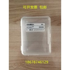 d3819635a8269697b166e5742326dad35b02a9248dbfac949e3852bb5db4.jpg