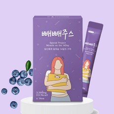 빼빼주스 14일의기적 몸신 내돈내산 라본브아 블루베리맛 1박스, 3500mg, 1개