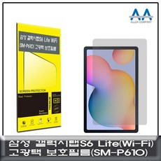 40c7b77c2894198bbf37831745a866cebb96a6db723b18ca0ed75f69781e.jpg