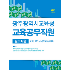 5d631f6862992d68ac989636d16c6a5eb1e0621cd4daf96ffd786c3c00e5.png