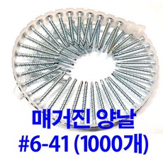 6b71a24248ad38006f75af7d55723a284d3b0602ab7f0fd39cc30547378d.jpg
