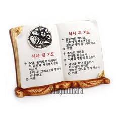 891575d1931d66364dbeb456b2a604ed92ba8eb55fc2e00e8109ee9f0cb4.jpg