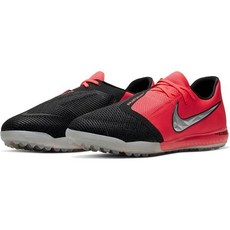 나이키 줌 팬텀 베놈 PRO TF 풋살화 BQ7497-606