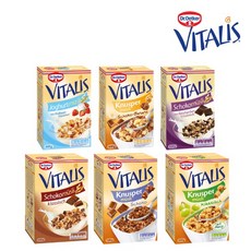 비탈리스뮤즐리