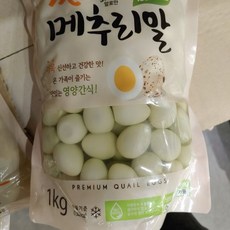 코스트코 아이스박스무료 냉장 깐 메추리알 1kg 국산 100% HACCP미스터, 1개