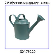 db13bae5d386859317d61fc2b124eb017aa98614505ea780e277f618b513.jpg