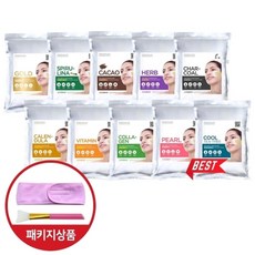 린제이프리미엄쿨티트리모델링마스크1kg