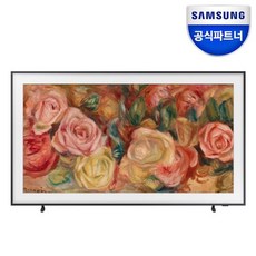 [삼성전자] 삼성 더 프레임 QLED TV KQ85LSD03AFXKR 4K 120hz 티비