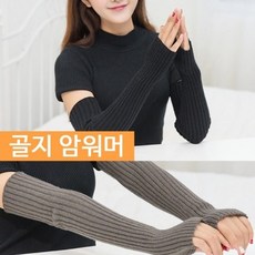 디자인팔토시